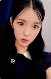 單一 yzy 線下2.0  簽售卡 北京