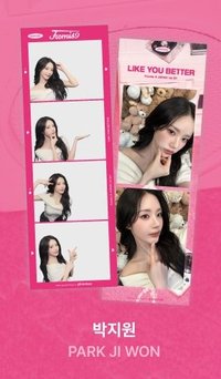 日專 Like You Better × Photoism 人生四格卡 