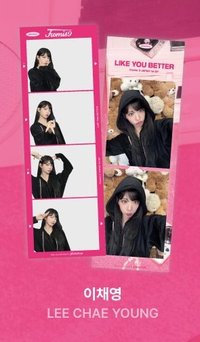 日專 Like You Better × Photoism 人生四格卡 