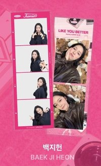 日專 Like You Better × Photoism 人生四格卡 