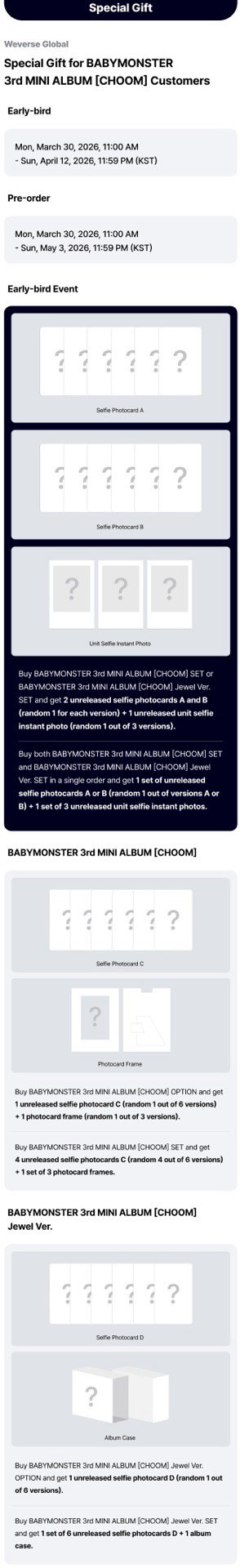BM 3rd MINI ALBUM [춤 (CHOOM)]