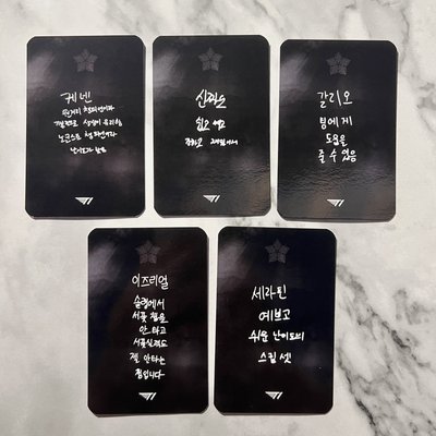 現貨 T1 網咖會員任務卡 Doran Oner Faker Peyz Keria