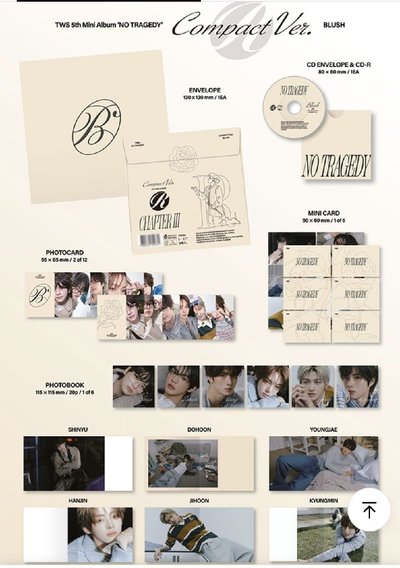 TWS 單封 綁成員 三版本一次畢業