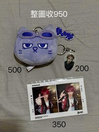 No Genre照片吊飾