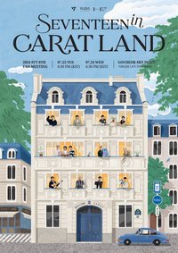 2024 SVT 8TH FAN MEETING <SEVENTEEN in CARAT LAND>