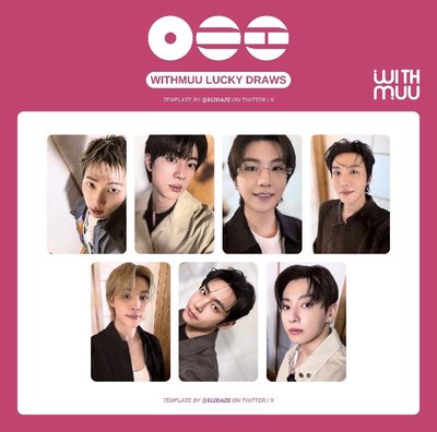 ARIRANG WITHMUU LD特典