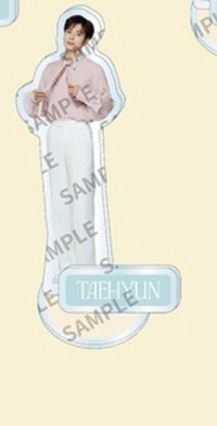 TXT MUSEUM&CAFE 2023 太顯 立牌 