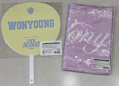 東蛋 毛巾 見面會 扇子 員