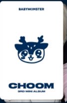 춤 (CHOOM) 全通路 單封預售禮 特典卡 