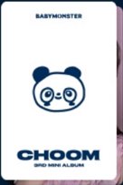 춤 (CHOOM) 全通路 單封預售禮 特典卡 