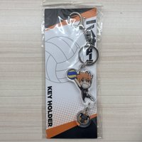 羚邦 鑰匙圈吊飾 