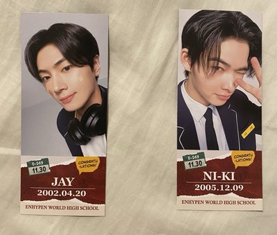 校園制服 滿額票根 星 力