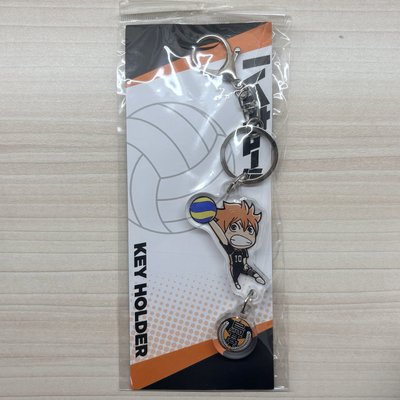 日向 台灣快閃店鑰匙圈