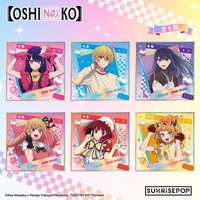 SUNRISEPOP 色紙 盲抽
