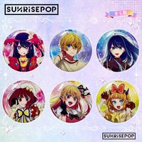 SUNRISEPOP 徽章 盲抽