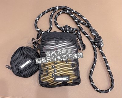 快閃限定網格小包