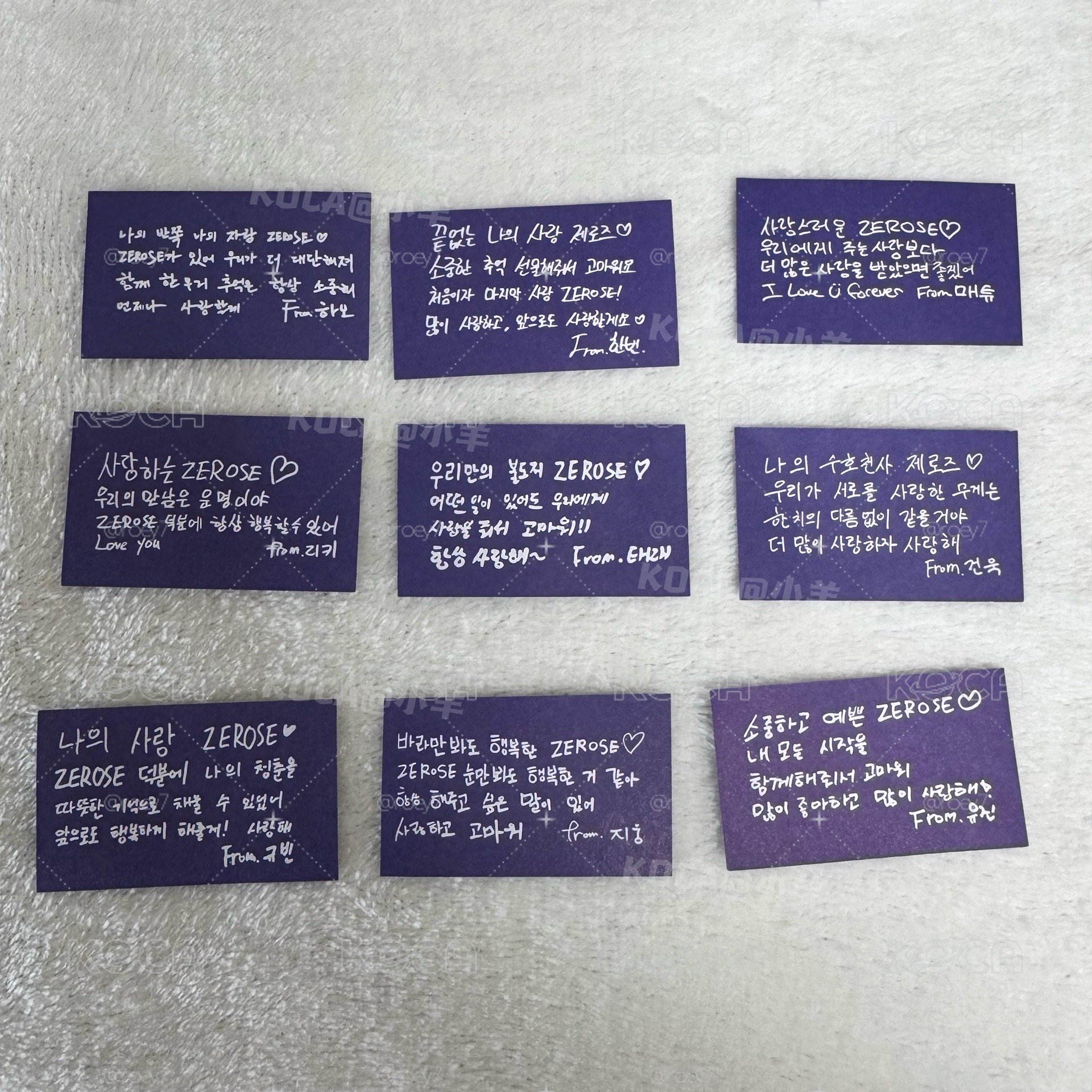 安可場紙花