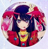 SUNRISEPOP 徽章 