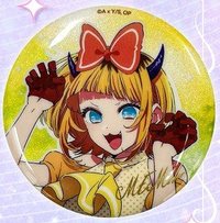 SUNRISEPOP 徽章 