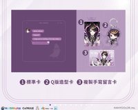 一卡通