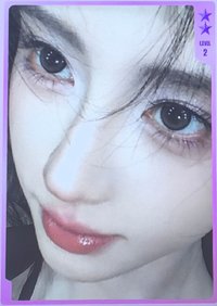 QQ音樂超級會員代言人 QQ音樂 二星 星光卡 