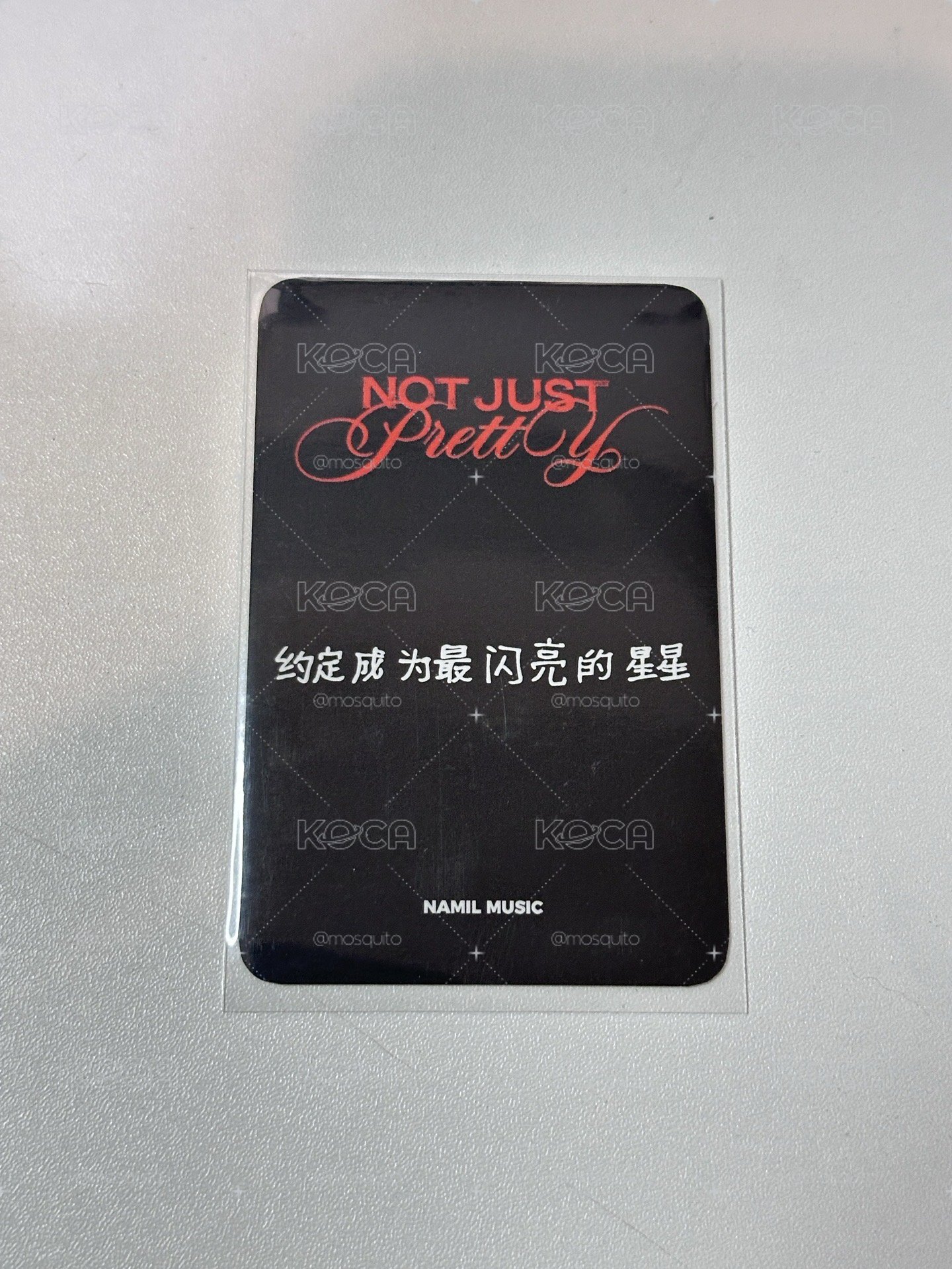 ny中背
