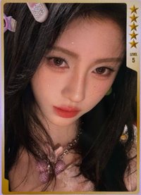 QQ音樂超級會員代言人 QQ音樂 五星 星光卡 