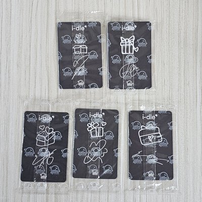 *一元起標活動*I-DLE 星河1.0 一套