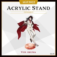 AGF 2022 立牌 