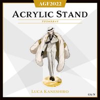 AGF 2022 立牌 