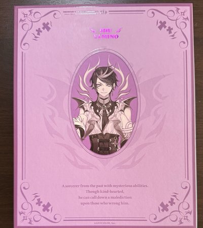 Shu Yamino 闇ノシュウ