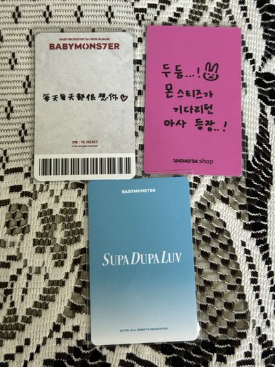 asa 小卡 三張一起出