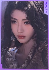 QQ音樂超級會員代言人 QQ音樂 二星 星光卡 