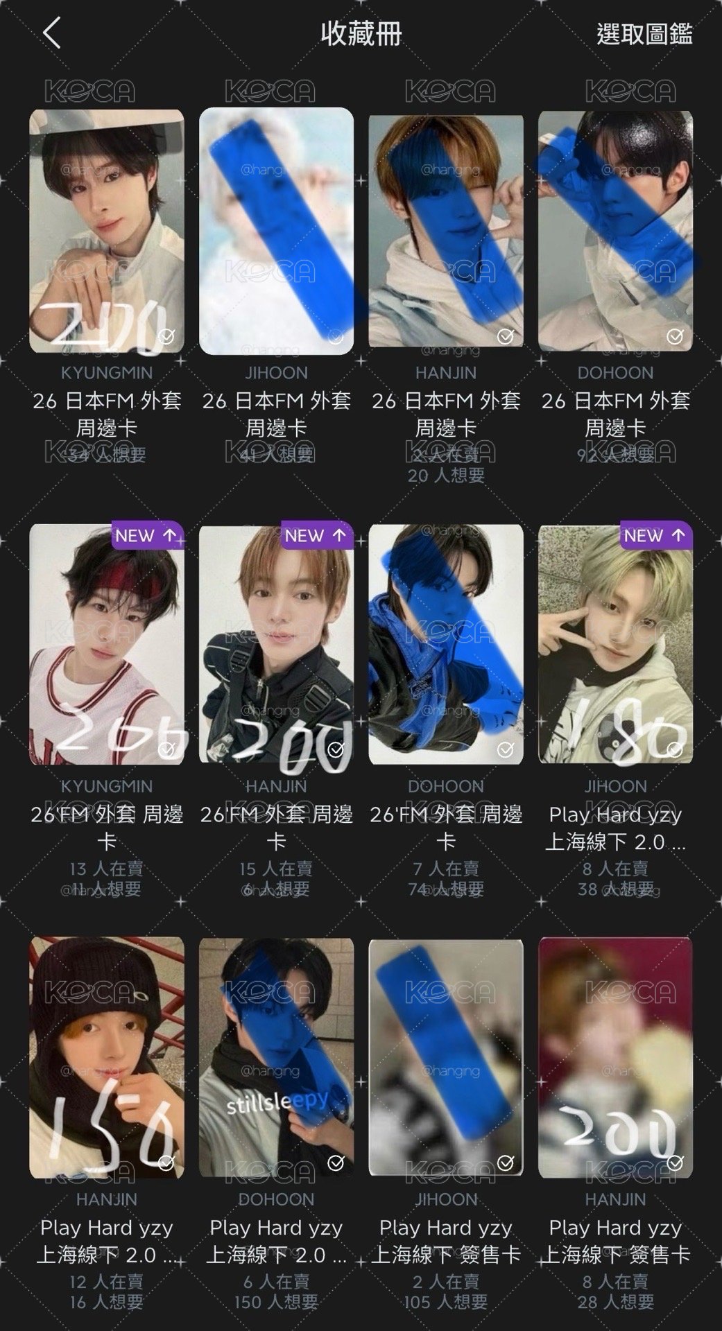 tws小卡