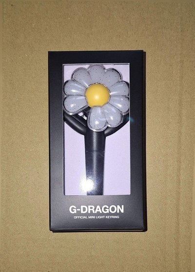 GD小手燈 鑰匙圈吊飾