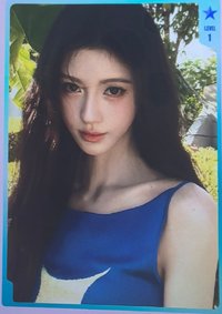 QQ音樂超級會員代言人 QQ音樂 一星 星光卡 