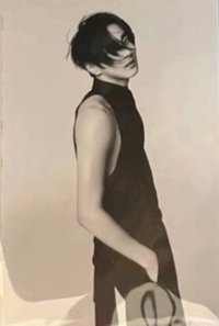 UNSEEN 迷你 海報 
