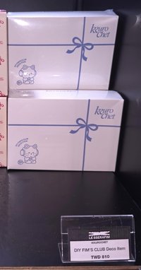 采源滿額卡+娃衣鉤織盒