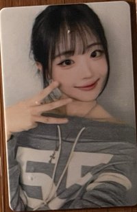 娜周邊鬍鬚