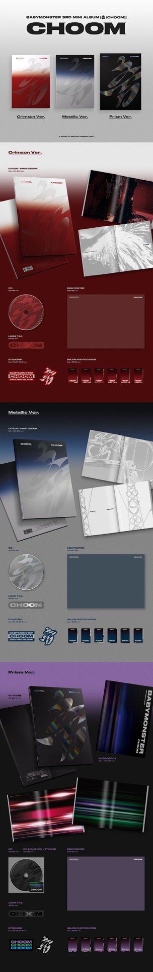 寶怪迷三 全版本小卡一鍵畢業