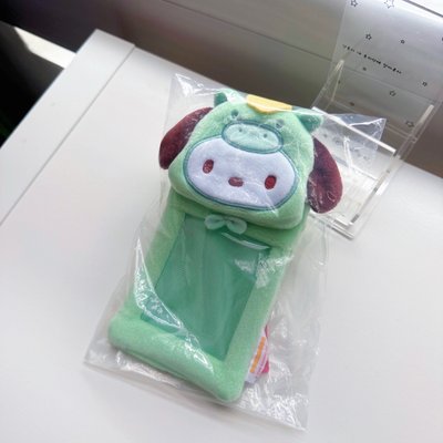 ୨୧ 帕恰狗卡套ꕤ⋆.˚ 