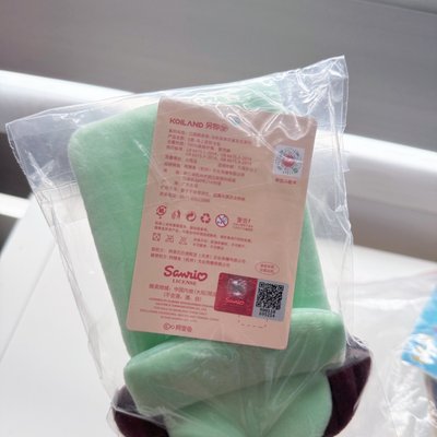 ୨୧ 帕恰狗卡套ꕤ⋆.˚ 