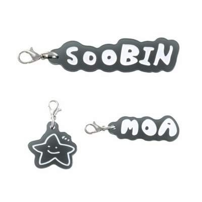 TXT日巡成員手寫姓名鑰匙圈 線上批次 非現貨