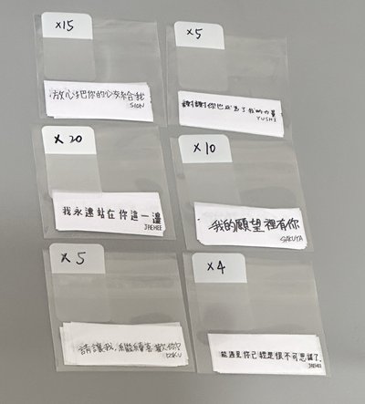 Search image