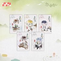 茶園一日 贈品Q版十折小冊
