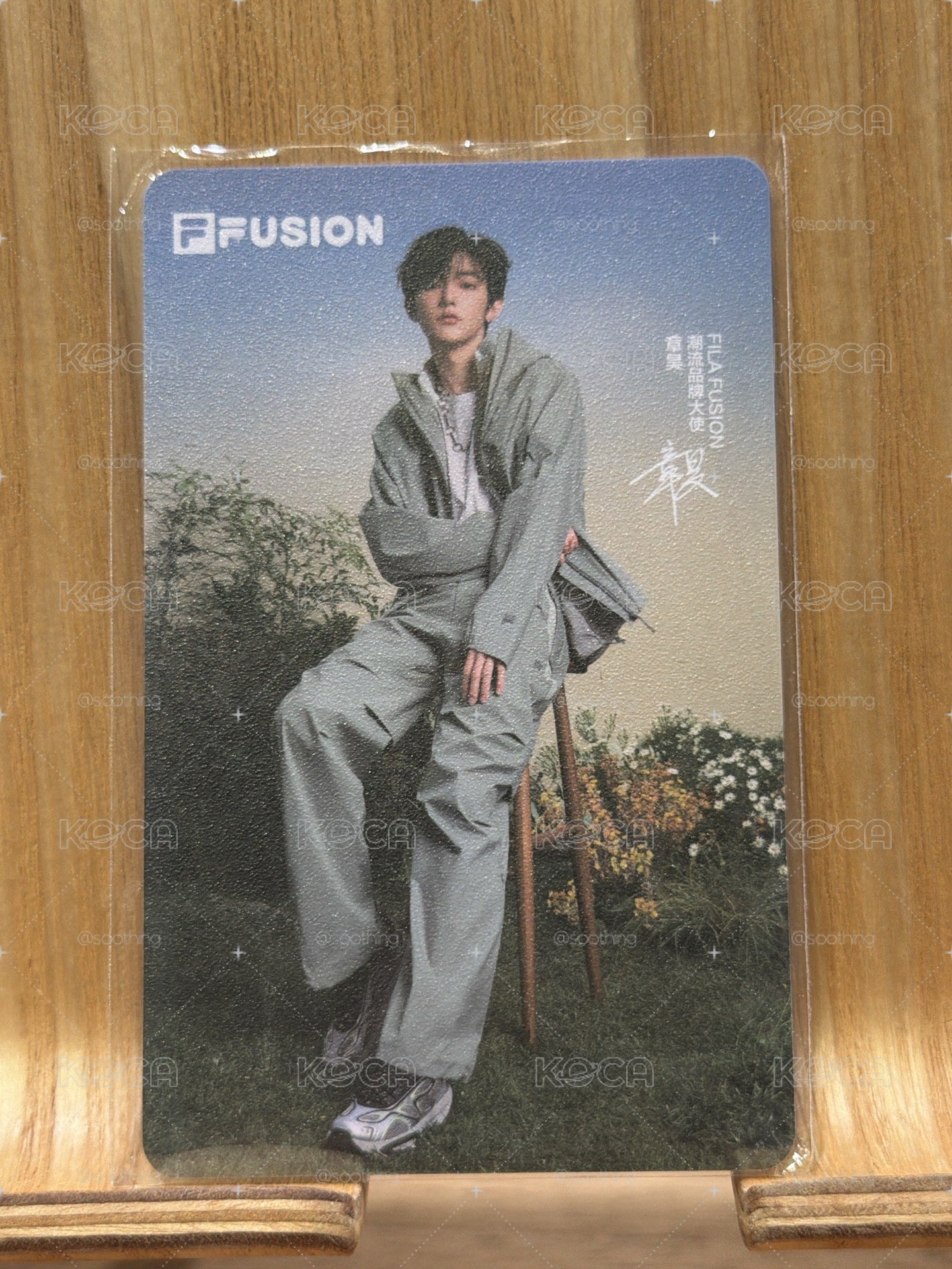章昊Filafusion代言小卡