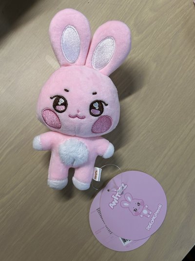 ATEEZ 咚星原皮娃 豆豆眼 Thunder吊飾