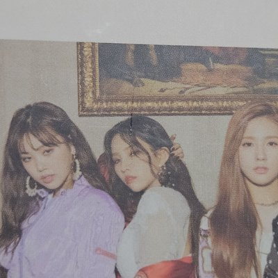 i-dle | 盤出