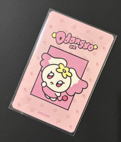 MIGHTEEZ 滿額卡 呂尚