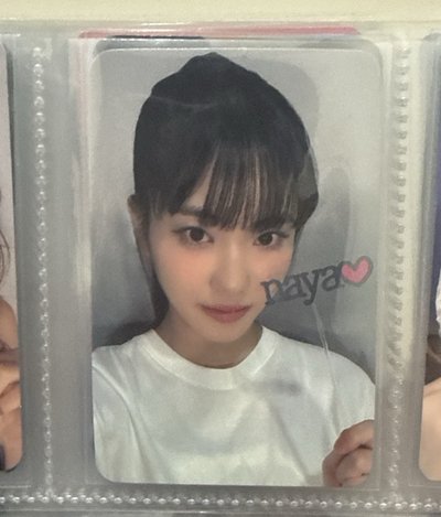 izna koko早鳥會員禮